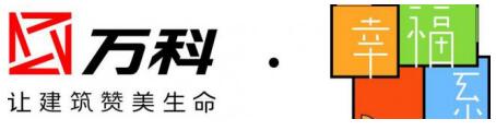 陕西铝合金衬塑代理