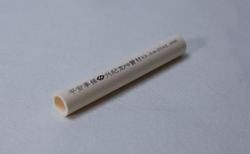 “酷游KU游官网”PB管