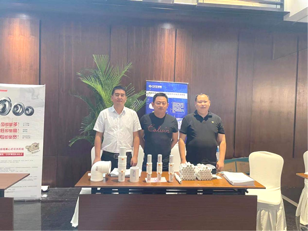 “酷游KU游官网管道”产品图集