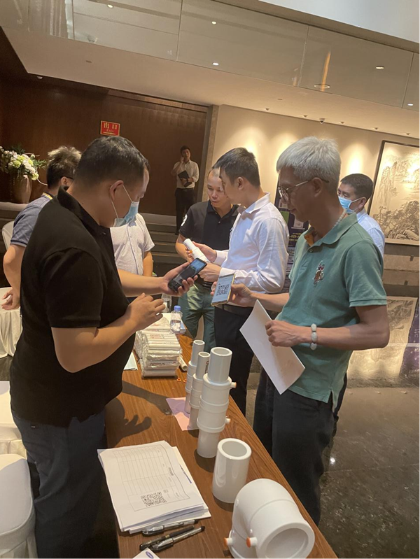 “酷游KU游官网”产品图集现场交流会